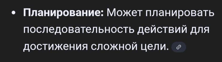 Фотография: Инсайт и алгоритм