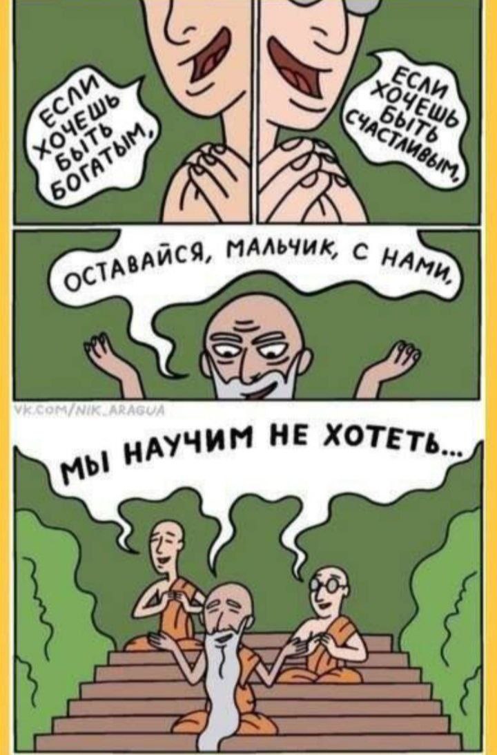 Фотография: Ощущение уникальной идентичности. Личностное и социальное