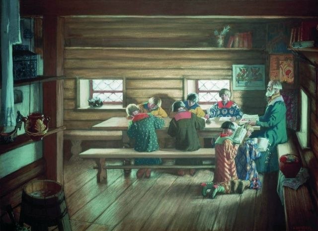 Фотография: Психология ошибки: эзотерическое и машинное самообучение